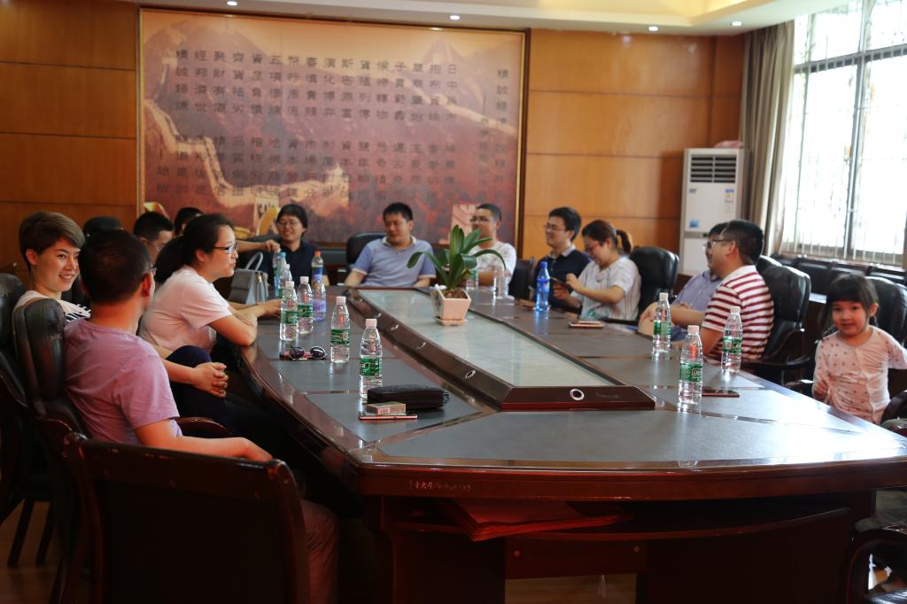 william威廉中文官网