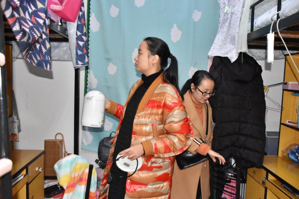 william威廉中文官网