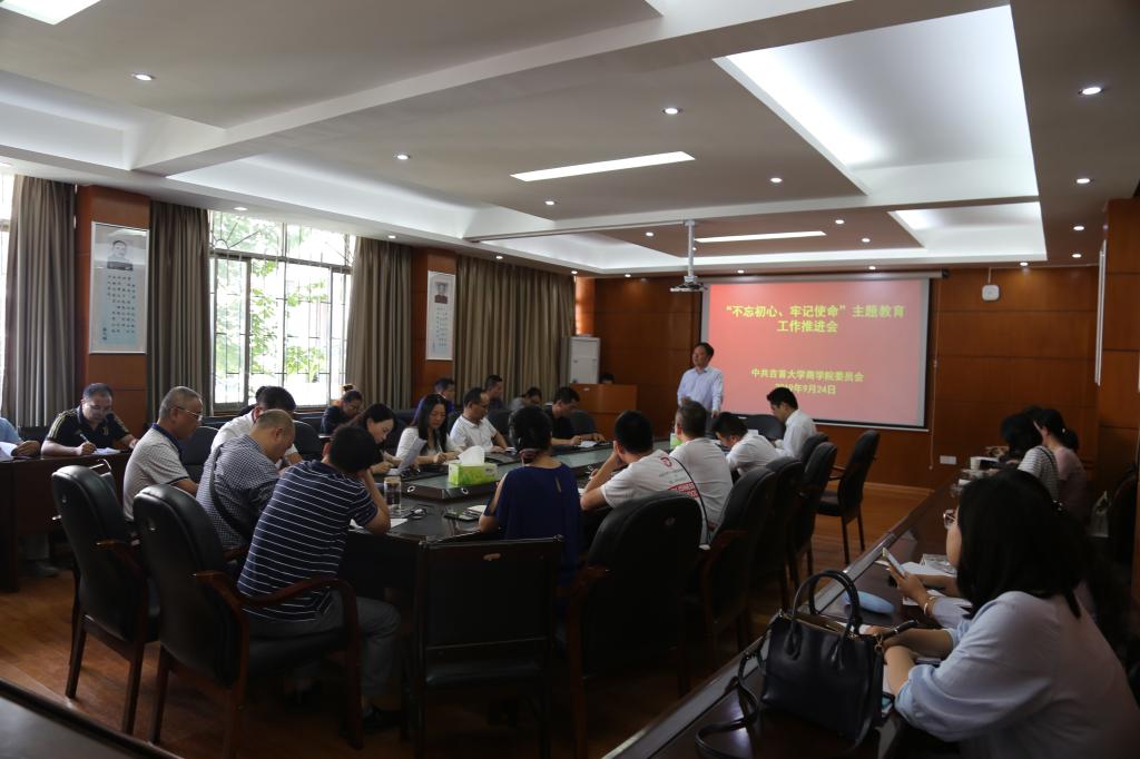 william威廉中文官网