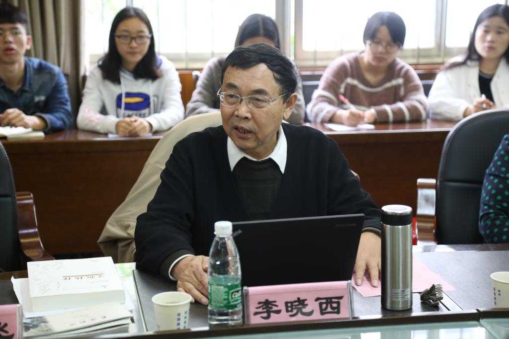 william威廉中文官网