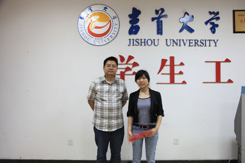 william威廉中文官网