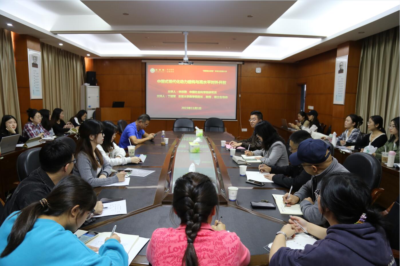 william威廉中文官网