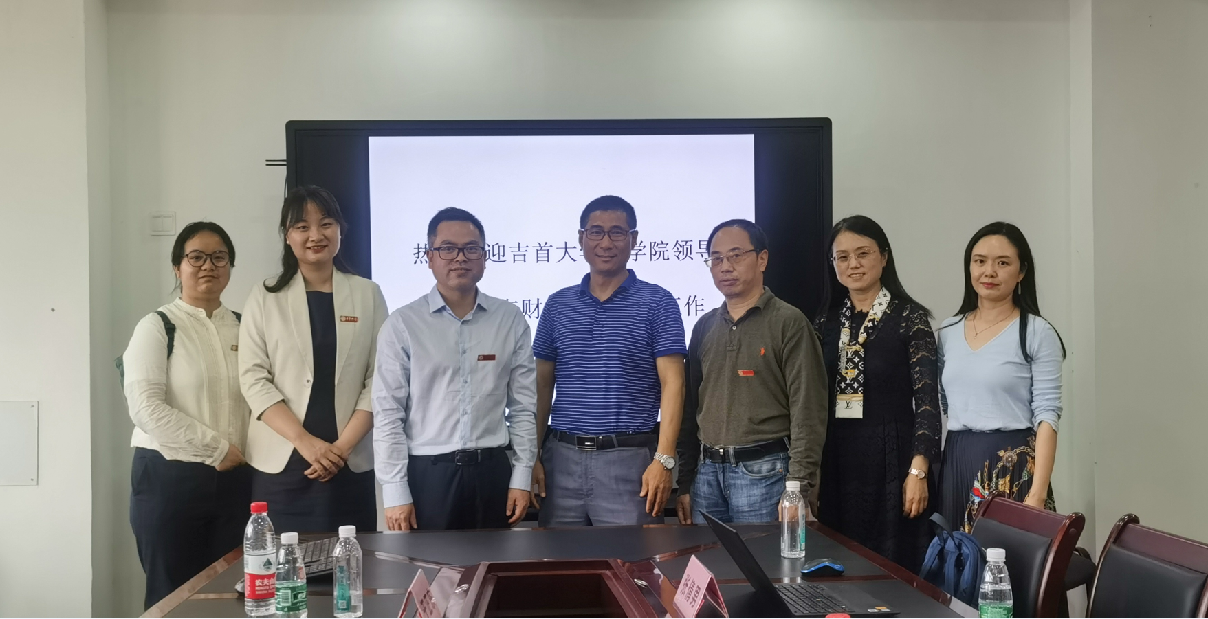 william威廉中文官网