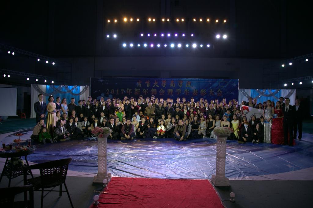 william威廉中文官网