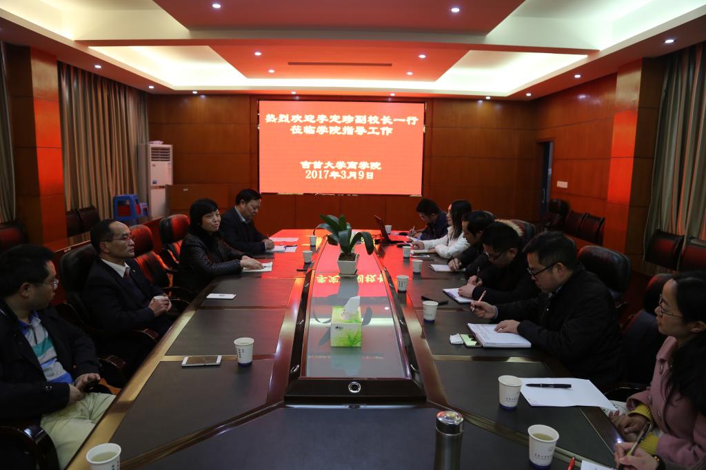 william威廉中文官网