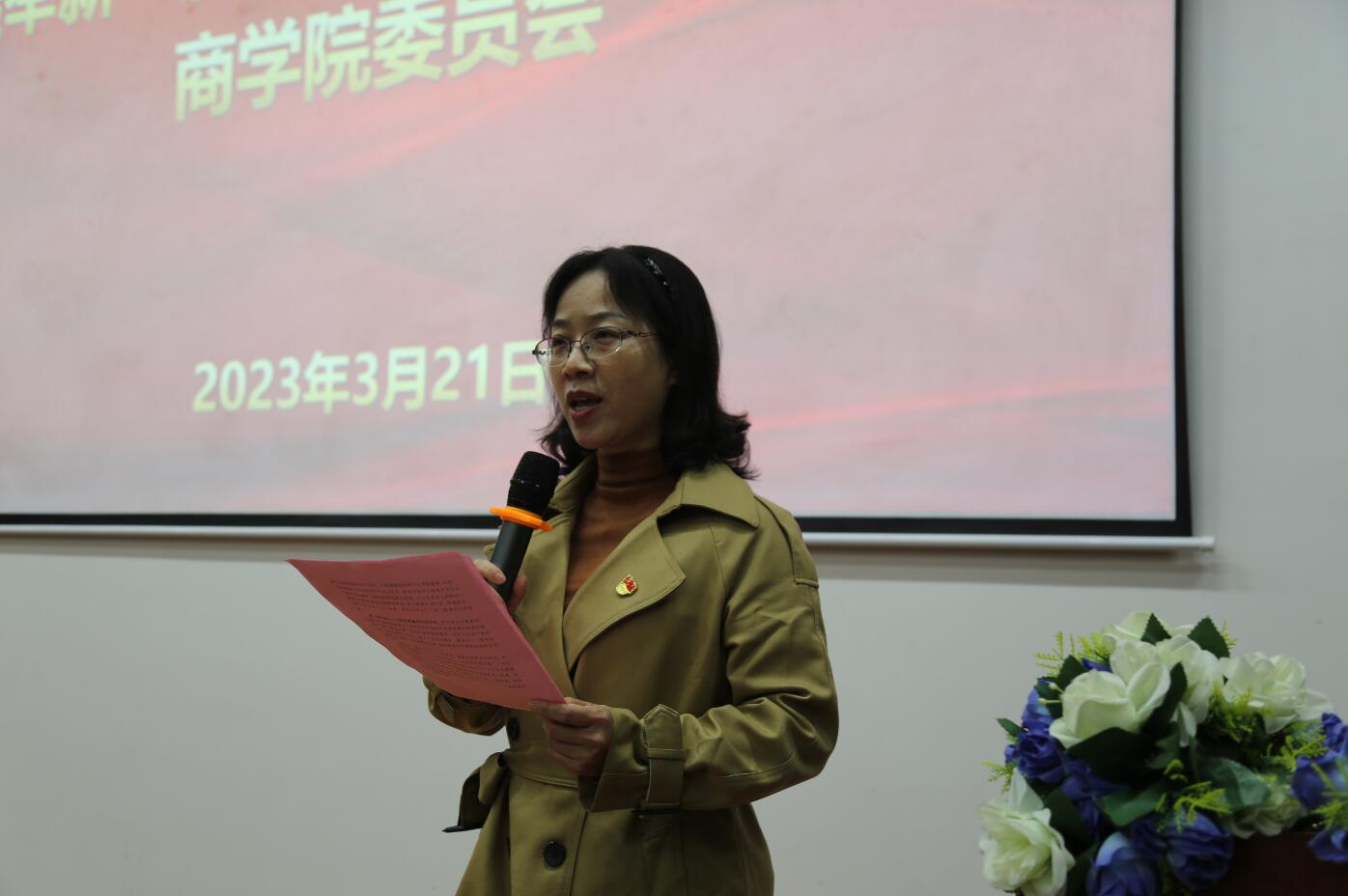 william威廉中文官网