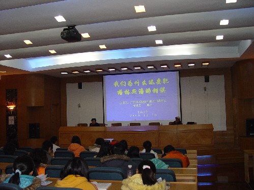 william威廉中文官网