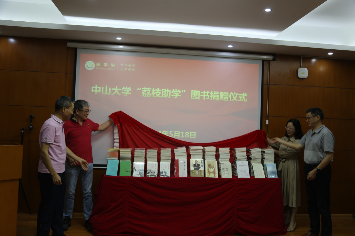 william威廉中文官网