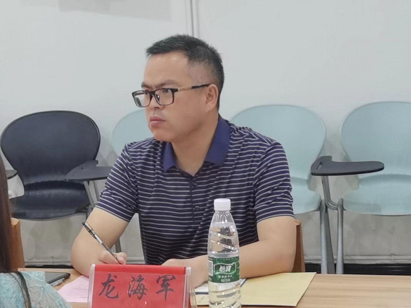 william威廉中文官网