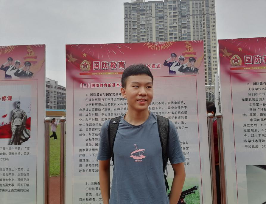 william威廉中文官网