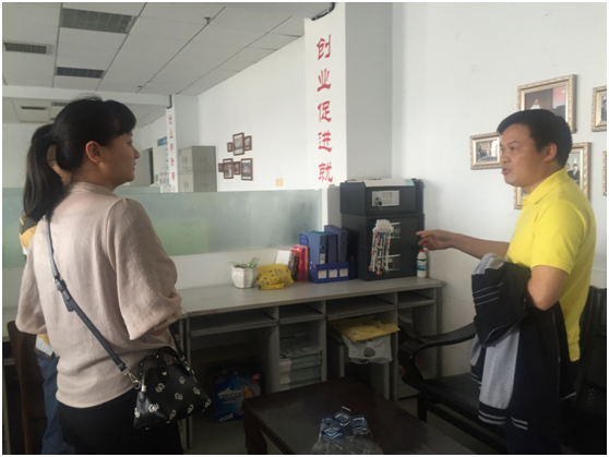 william威廉中文官网