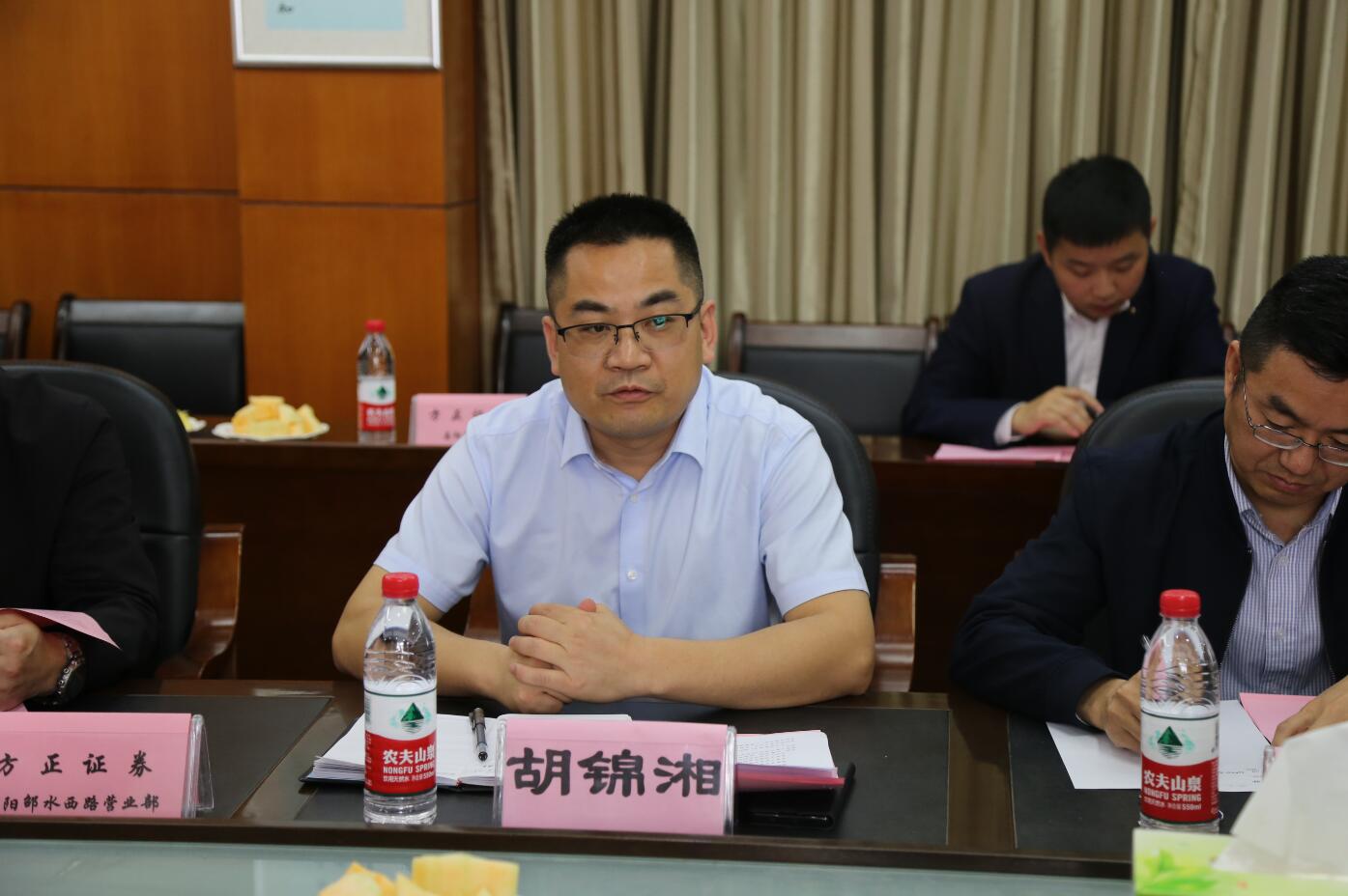 william威廉中文官网