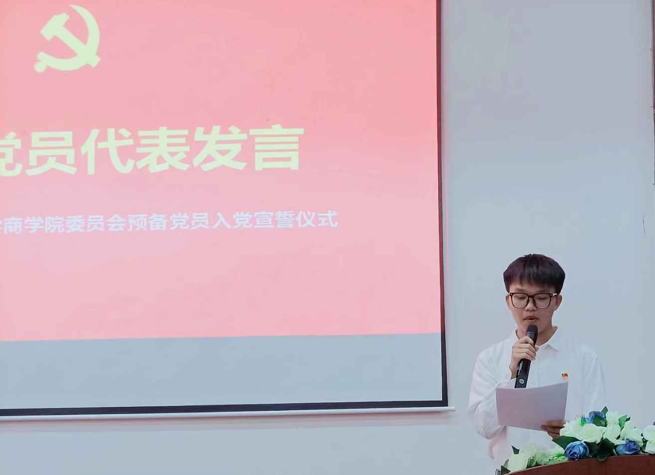 william威廉中文官网