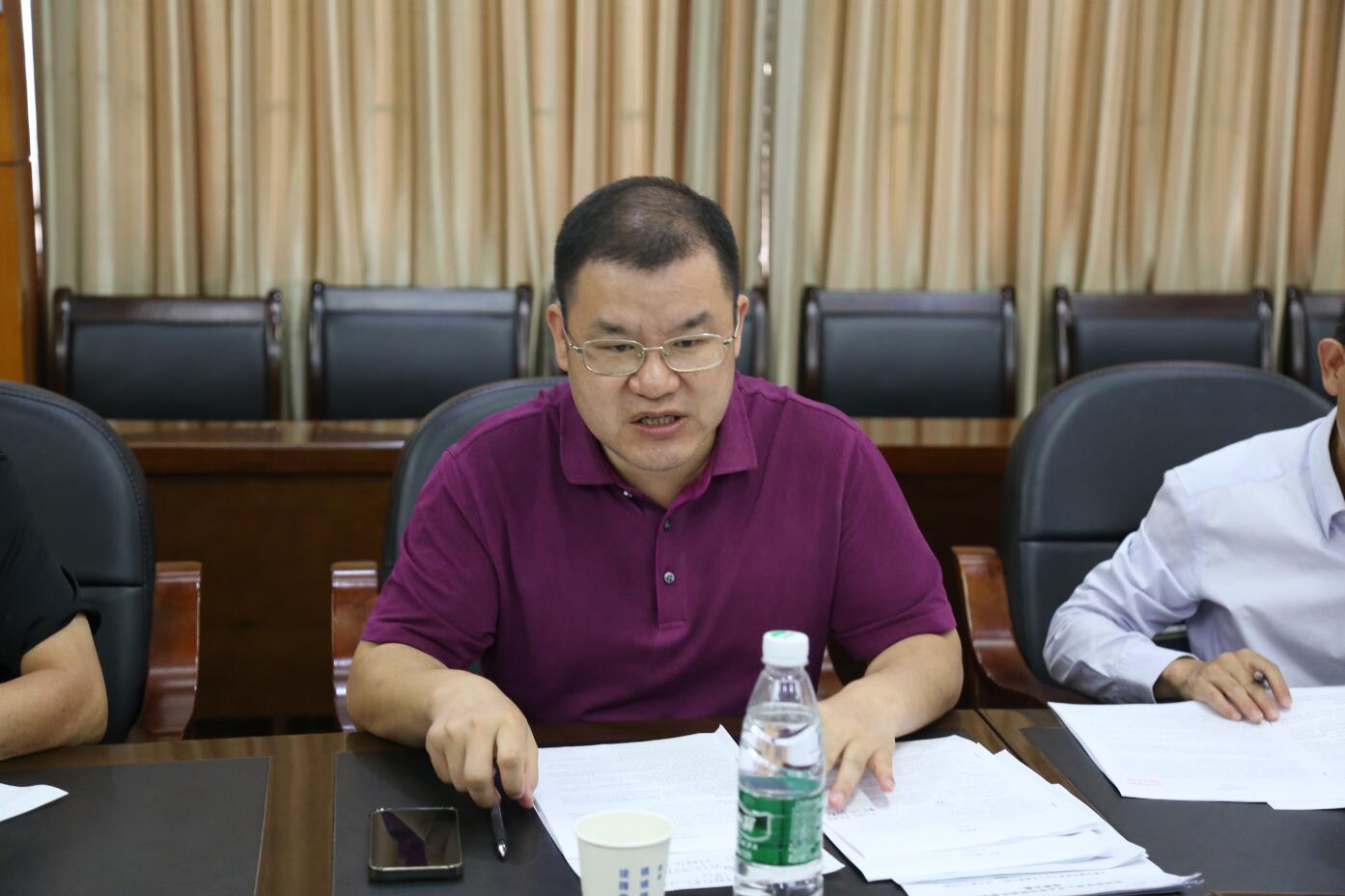 william威廉中文官网