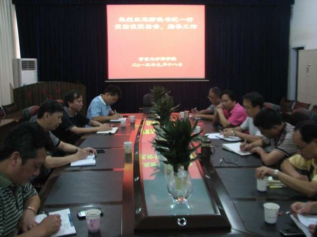 william威廉中文官网