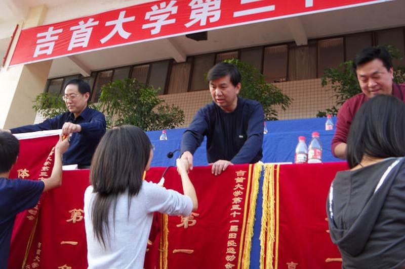 william威廉中文官网