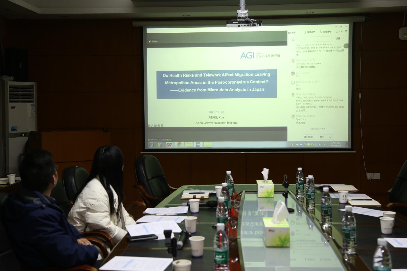 william威廉中文官网