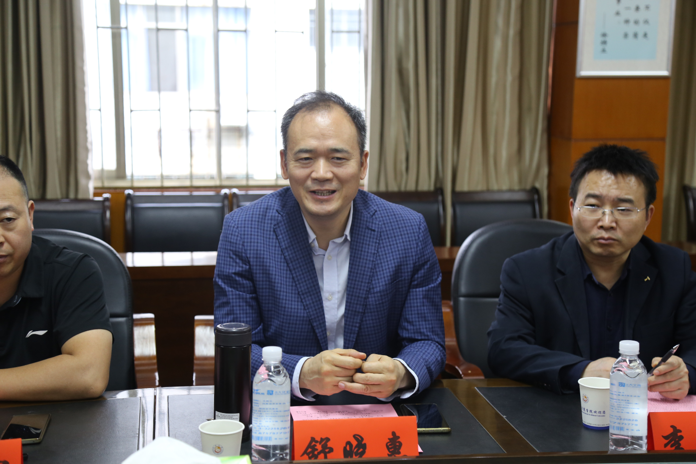 william威廉中文官网