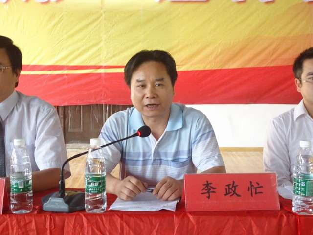 william威廉中文官网