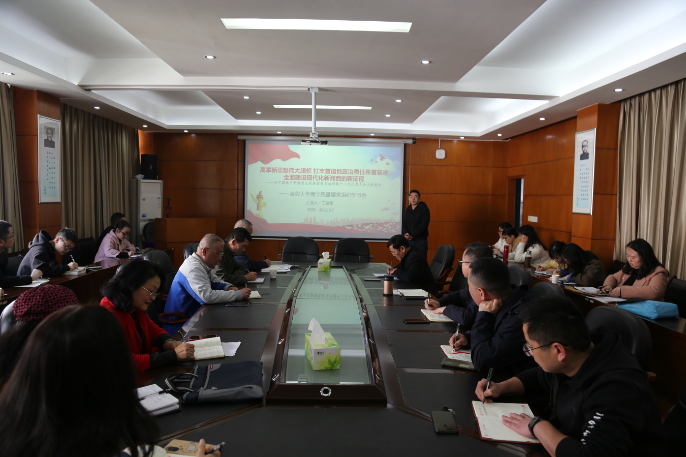 william威廉中文官网