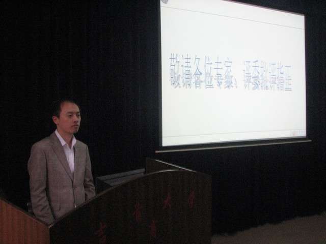 william威廉中文官网