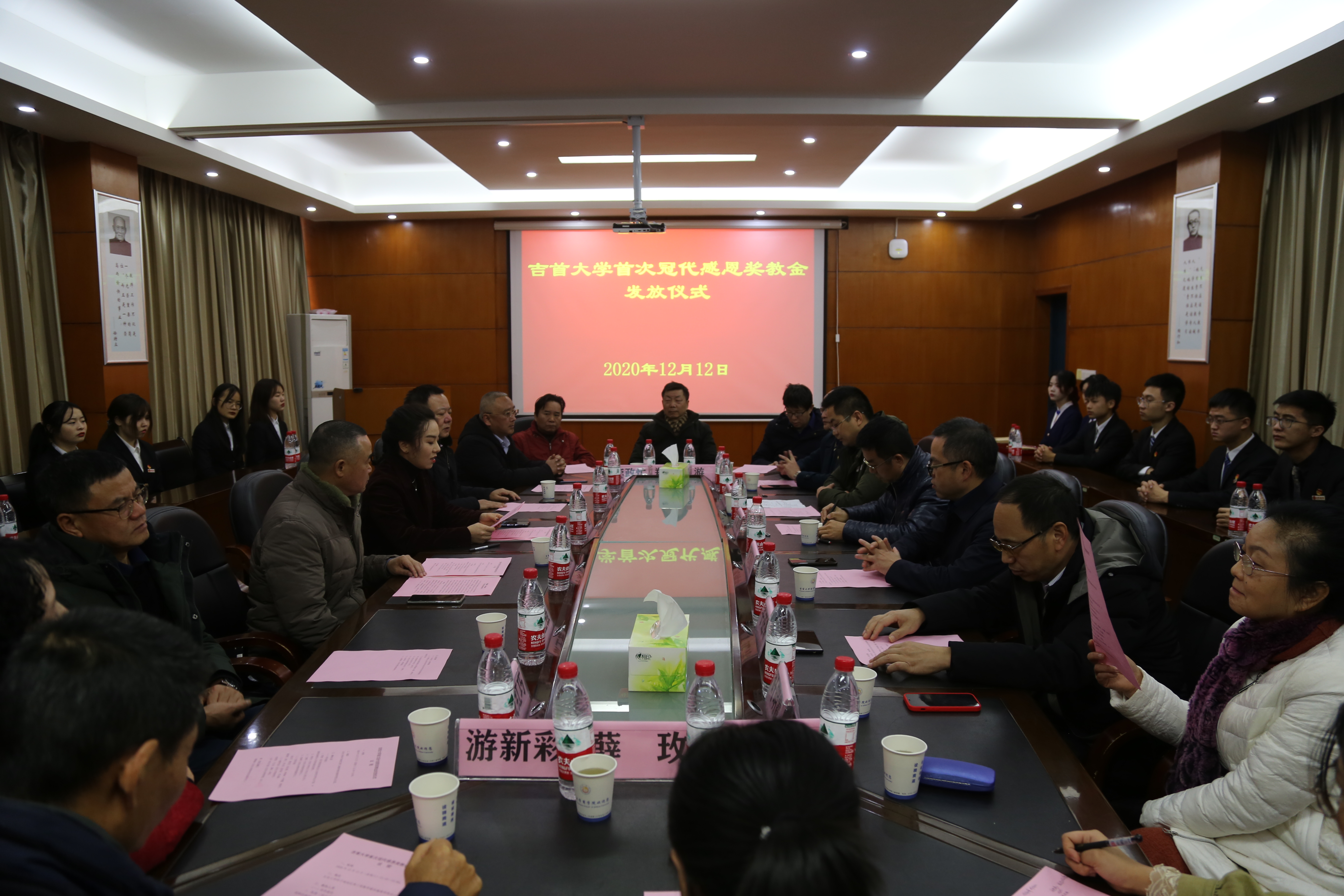 william威廉中文官网