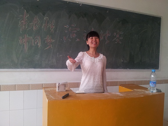 william威廉中文官网