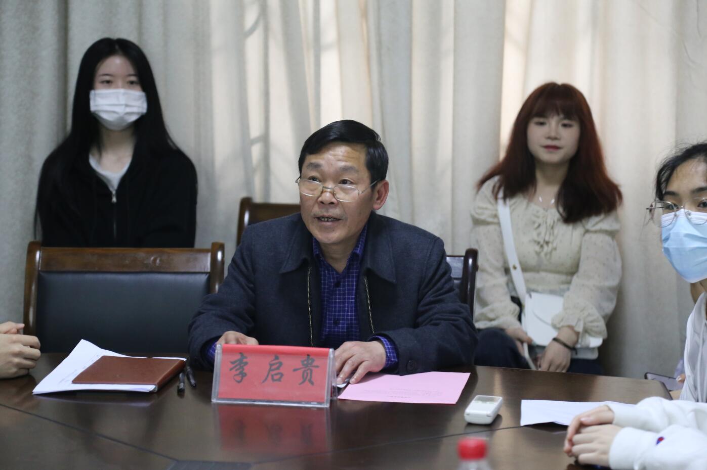 william威廉中文官网