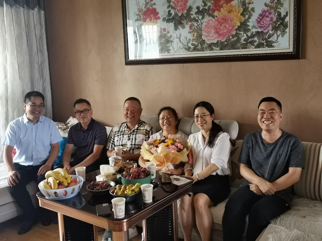 william威廉中文官网