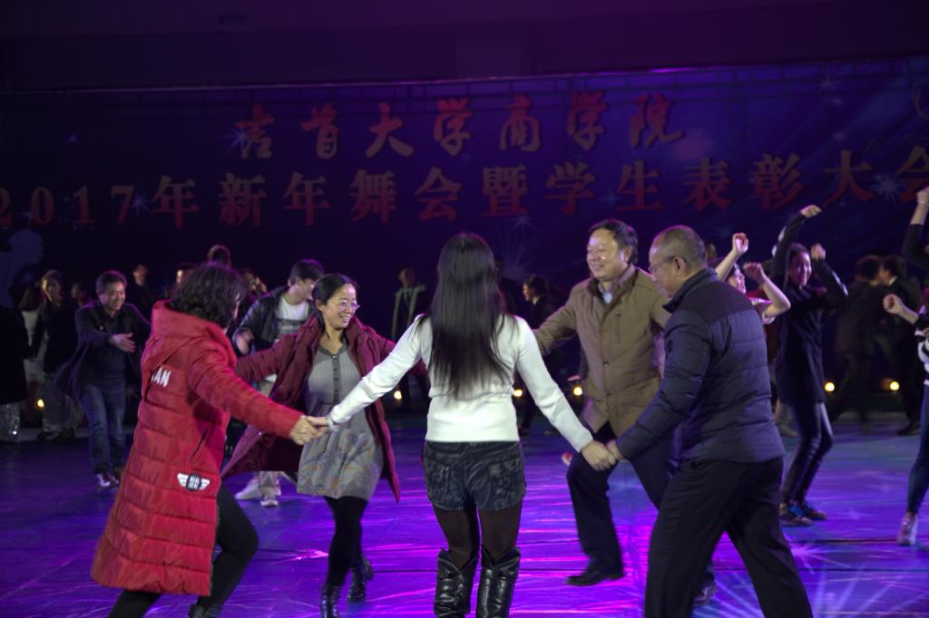 william威廉中文官网