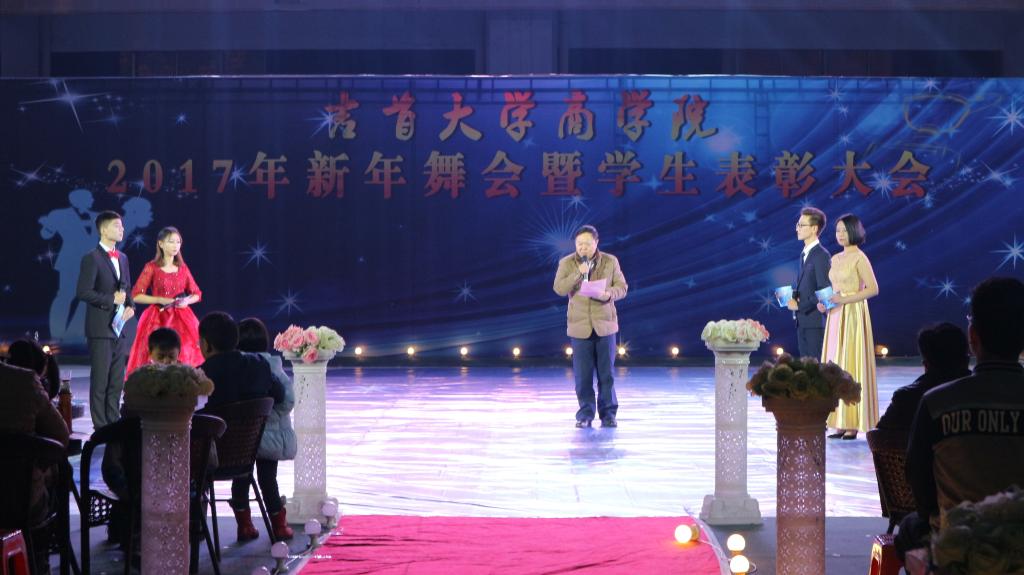 william威廉中文官网