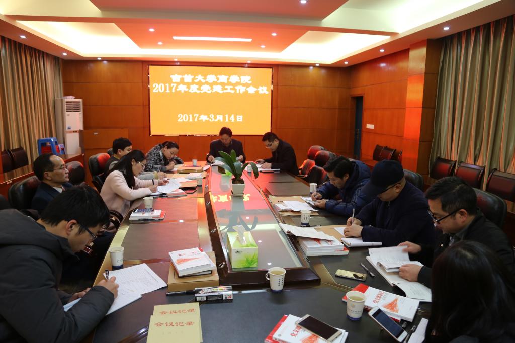 william威廉中文官网