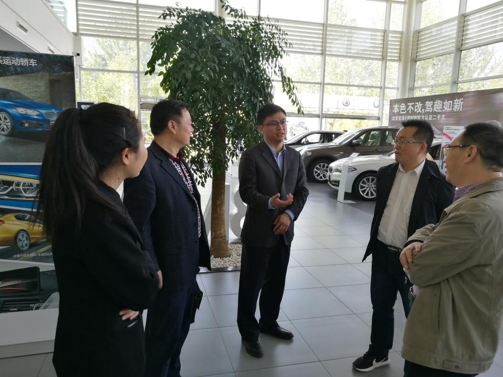 william威廉中文官网