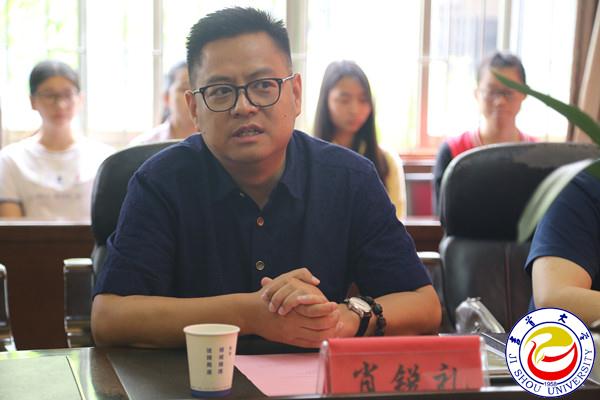 william威廉中文官网