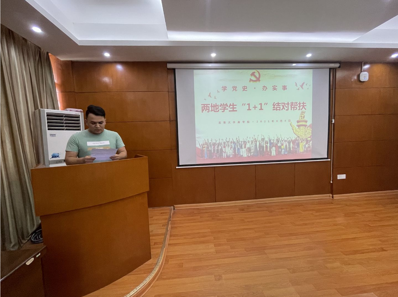 william威廉中文官网