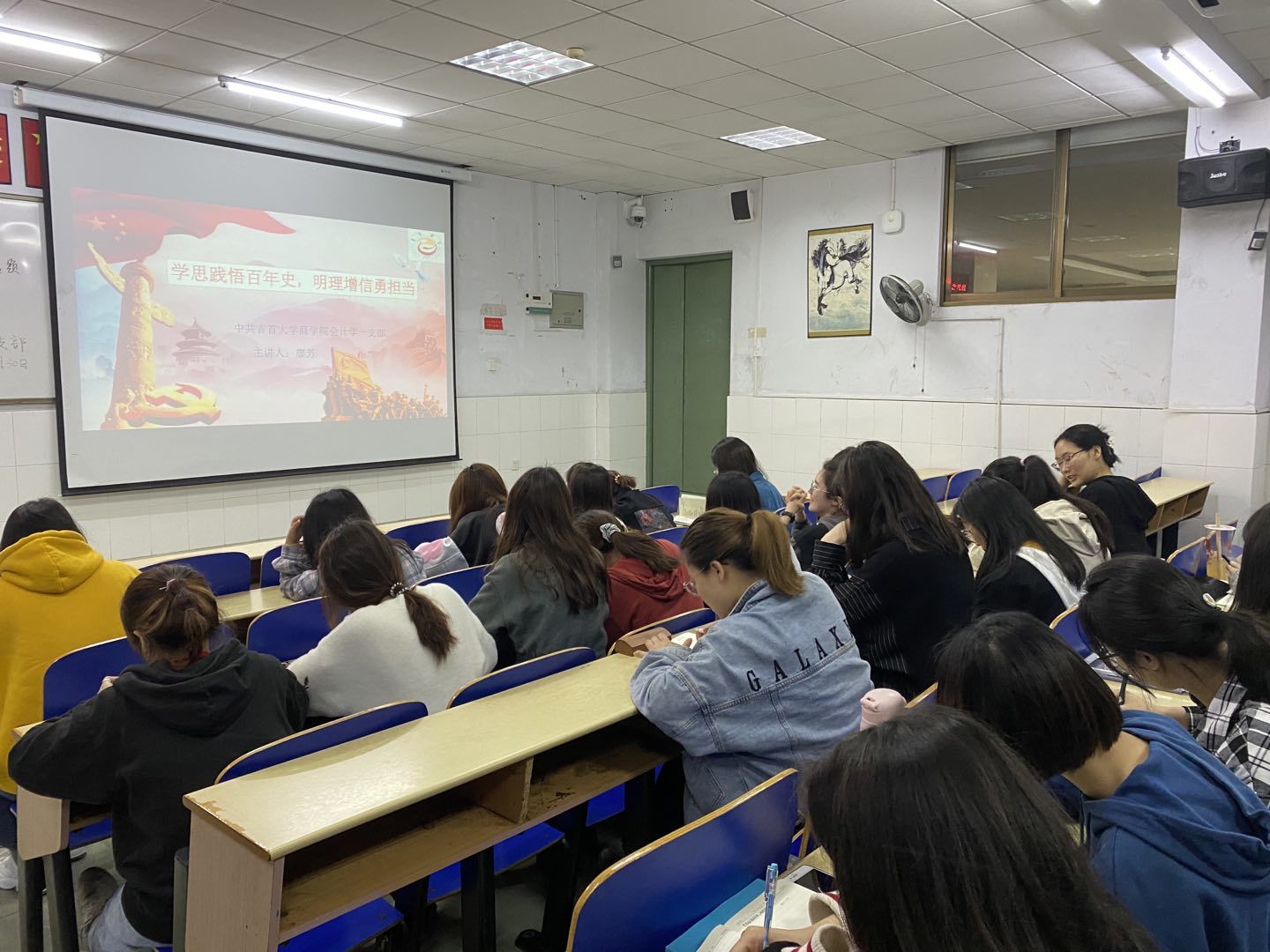 william威廉中文官网