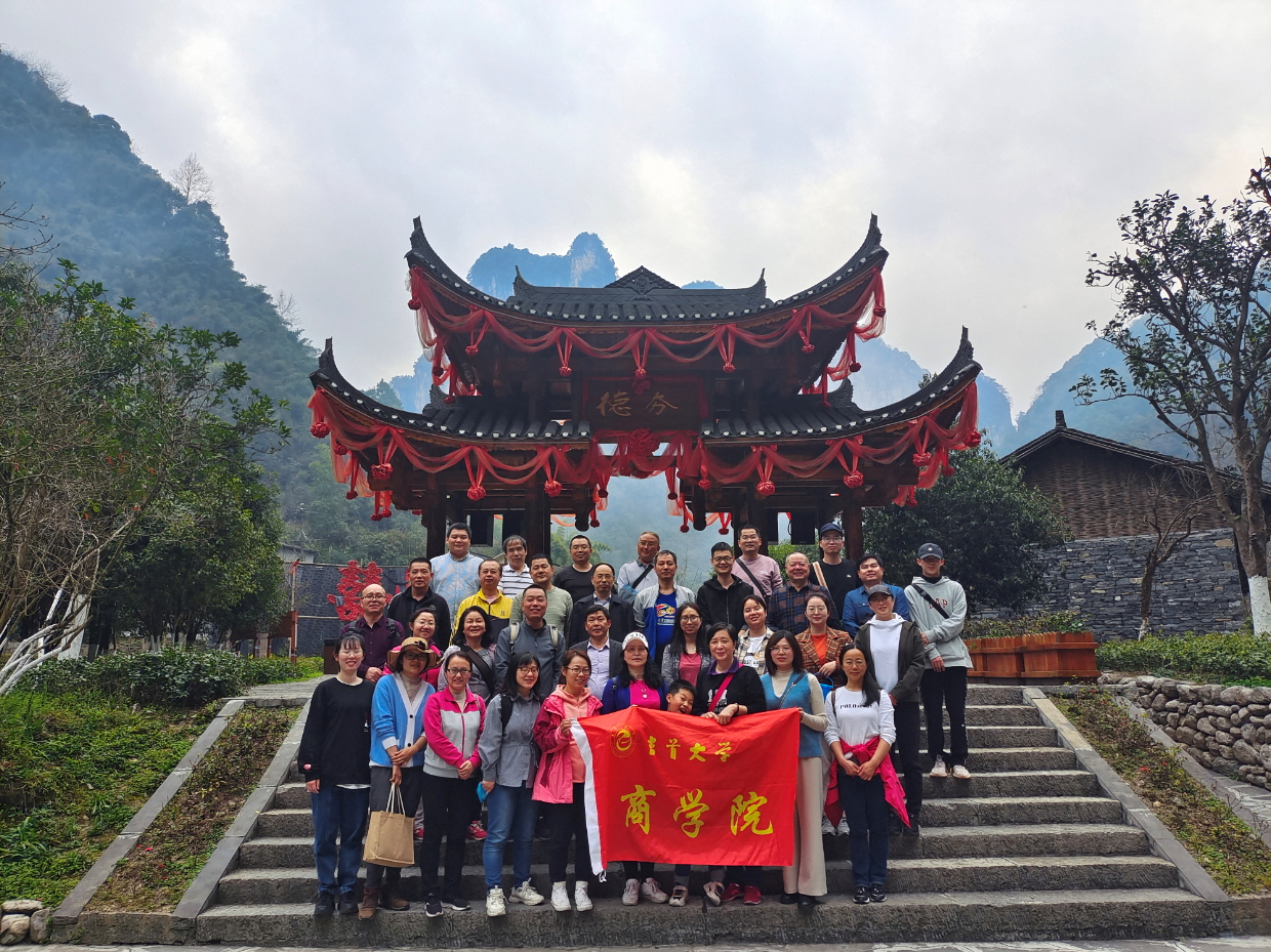 william威廉中文官网