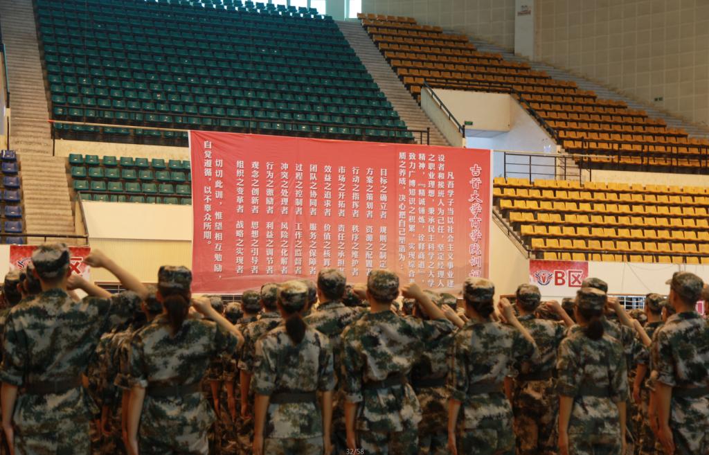 william威廉中文官网