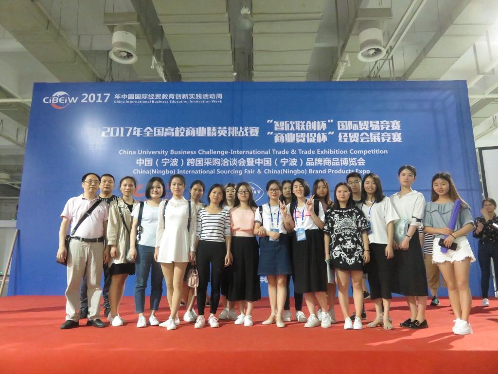 william威廉中文官网