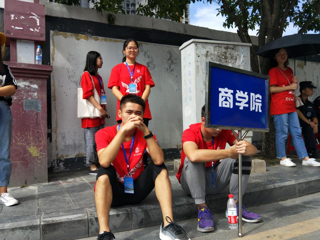 william威廉中文官网