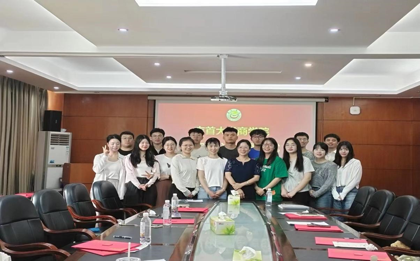 william威廉中文官网