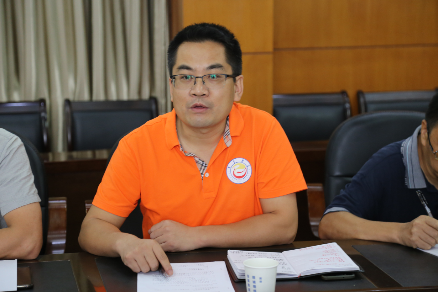 william威廉中文官网