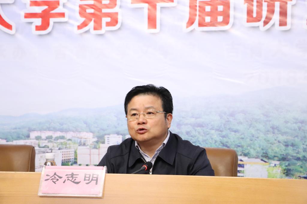 william威廉中文官网