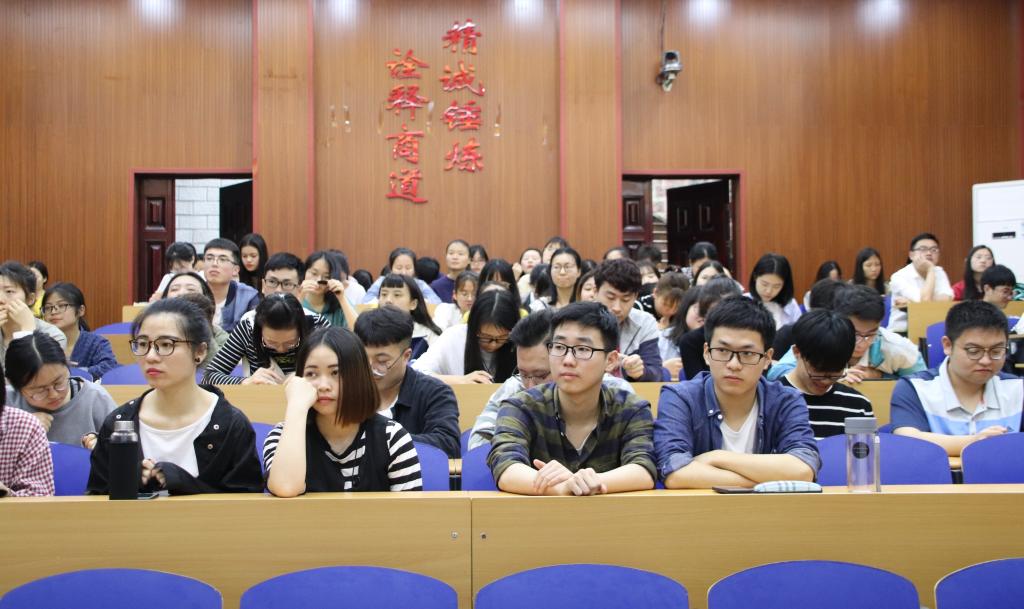 william威廉中文官网