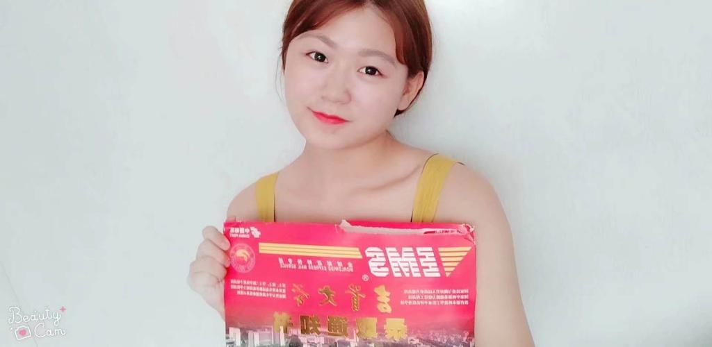 william威廉中文官网