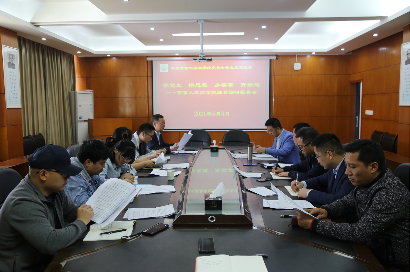 william威廉中文官网