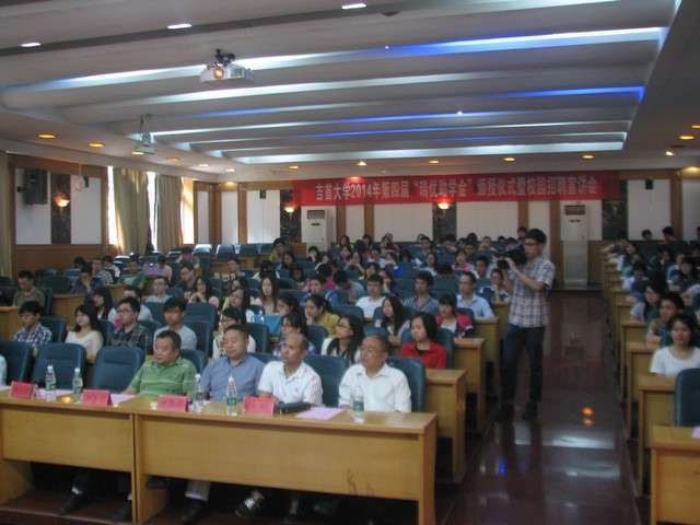 william威廉中文官网