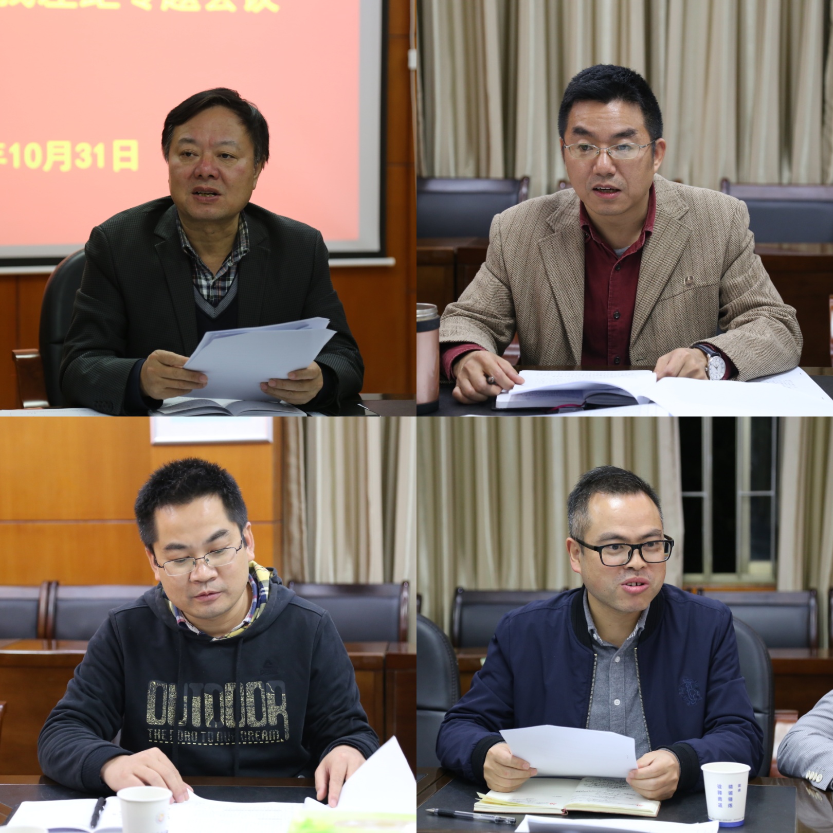 william威廉中文官网