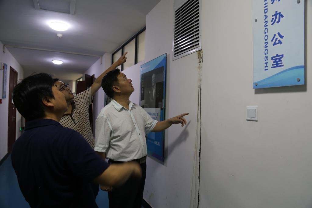 william威廉中文官网