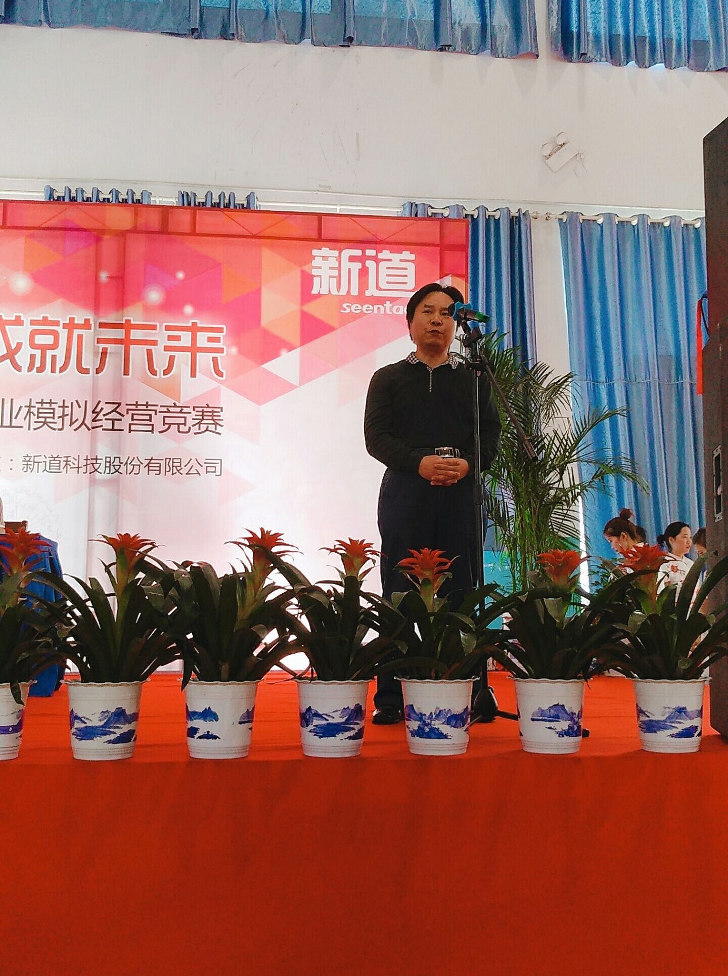 william威廉中文官网